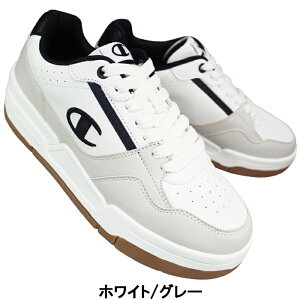 �`�����s�I�� Champion �X�j�[�J�[ S22479 CPN GB �z���C�g/�O���[�E�z���C�g/���C�� 26cm�`28cm �����Y �X�j�[�J�[ �V���[�Y �^���C �R�C ��ƌC �ʋ� ������v