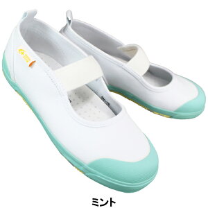 ���[���X�^�[ �L�����b�g �㗚�� CR ST11 14cm�`25cm �L�b�Y�X�j�[�J�[ �X�N�[���V���[�Y �L�b�Y�V���[�Y �����V���[�Y ���킮�� �㗚�� �q���C ��C �L�����b�gST11 carrot MOONSTAR