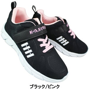 hXj[J[ LbY WjA KB.STYLE P[r[X^C 7112 ubNElCr[ 19cm`23.5cm ʊwXj[J[ ʊwC ^C qC }WbNe[v y h EH[^[v[t J̓ 