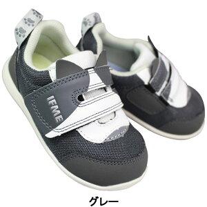 Ct~[ IFME 20-5305 xg˂Xj[J[ zCgEO[Ex[W 12.5cm`15cm xr[ LbY V[Y Xj[J[ ԂC qC }WbNe[v ʃt@Xi[ ۍgtb