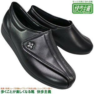 ATqV[Y ` V[Y L011 KS21041BA fB[X ubNX[X 22cm`24.5cm fB[X RȂXj[J[ nrV[Y C wlC }WbNe[v { ASAHI