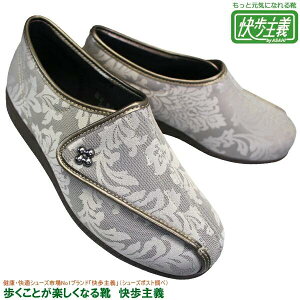 ATqV[Y ` V[Y L011 KS20547 fB[X O[WK 22.5cm`24.5cm fB[X RȂXj[J[ nrV[Y C wlC }WbNe[v { ASAHI