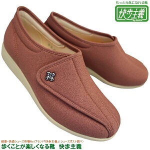 ATqV[Y ASAHI ` L011 KXgb` fB[X RȂXj[J[ nrV[Y C V[Y }WbNe[v