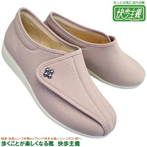 ATqV[Y ASAHI ` L011 sNXgb` fB[X RȂXj[J[ nrV[Y C V[Y }WbNe[v