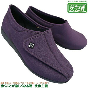 ATqV[Y ASAHI ` L011 KS22867 p[v fB[X RȂXj[J[ nrV[Y C V[Y }WbNe[v