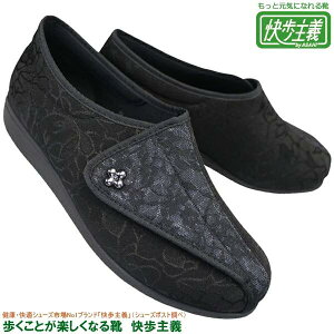 ATqV[Y ASAHI ` L011 KS20545 ubN/ubN fB[X RȂXj[J[ nrV[Y C }WbNe[v /