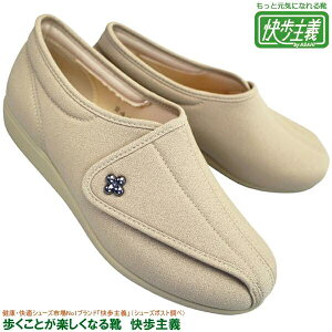 ATqV[Y ASAHI ` L011 I[NXgb` fB[X RȂXj[J[ nrV[Y C V[Y }WbNe[v