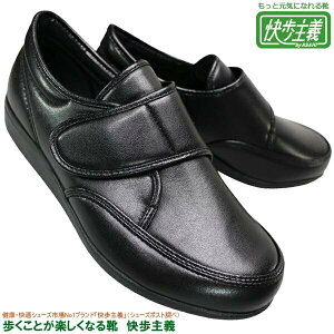 ATqV[Y ASAHI ` M021 KS22881SM ubNX[X  24.5cm`27cm Y RȂXj[J[ nrV[Y C }WbNe[v { 4E  L ATqM021 `M021 