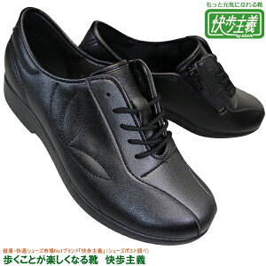 ATqV[Y ASAHI ` L135 ubN KS23514 fB[X Xj[J[ nrV[Y V[Y C v t@Xi[tV[Y 3E L Ch {