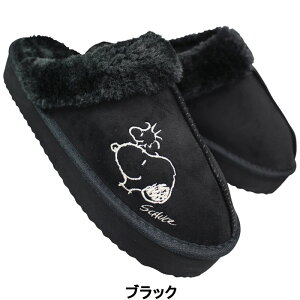 fB[X Xbp PEANUTS SNOOPY PN8374 ubNEuEEx[W MTCY`LLTCY fB[X  T_ Xbp  ItBX O s[ibc Xk[s[ PN-8374