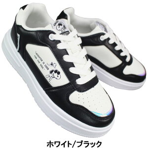 PEANUTS s[ibc Xj[J[ PN8378 ubNEx[WEzCg 21cm`24cm fB[X WjA LbY zCgXj[J[ Xj[J[ V[Y Xk[s[C C ^C RC ƌC 