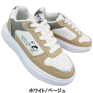 PEANUTS s[ibc Xj[J[ PN8378 ubNEx[WEzCg 21cm`24cm fB[X WjA LbY zCgXj[J[ Xj[J[ V[Y Xk[s[C C ^C RC ƌC 