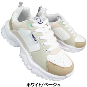 PEANUTS s[ibc Xj[J[ PN8379 x[WEubNEzCg 21cm`24cm fB[X WjA LbY _bhXj[J[ zCgXj[J[ Xj[J[ V[Y Xk[s[C 