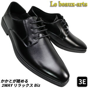 Ƃ߂rWlXV[Y CLE930jt ubN  25cm`27cm Y rWlXC Xb| RC amC C vC v 3E L Ch 2WAY 2EFC rWJW rWlXJWA V[