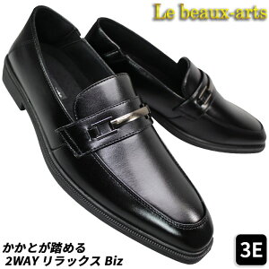 Ƃ߂rWlXV[Y CLE933jt ubN  25cm`27cm Y rWlXC rbgXb| RȂC amC C vC v 3E L Ch 2WAY 2EFC rWJW rWlXJW