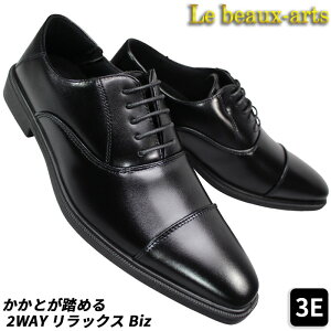 Ƃ߂rWlXV[Y CLE935jt ubN  25cm`27cm Y rWlXC Xb| RC amC C vC v 3E L Ch 2WAY 2EFC rWJW rWlXJWA V[