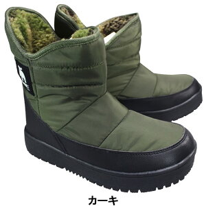 ���Y MOZ �h���V���[�g�u�[�c MZ7500 �O���[�W���E�J�[�L�E�u���b�N 23cm�`24.5cm ���f�B�[�X �����u�[�c �V���[�g�u�[�c �J�W���A���V���[�Y �E�B���^�[�u�[�c �������u�[�c �h���u�[�c ������