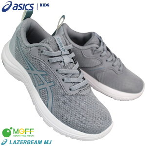 AVbNX SRXj[J[ [U[r[ MJ 1154A177-023 O[ 20cm`21.5cm LbY WjA [JbgXj[J[ jOV[Y SЂC ^C qC ʊwC Xb|Xj[