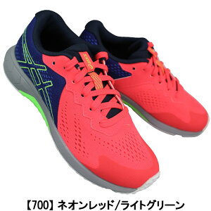 AVbNX asics [U[r[ Xj[J[ [U[r[ RI 1154A180 20cm~21.5cm LbY WjA fB[X Xj[J[ jOV[Y RC ^C qC ƌC ʊwC y LAZERBEAM RI 