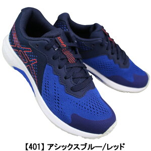 AVbNX asics [U[r[ Xj[J[ [U[r[ RI 1154A180 20cm~21.5cm LbY WjA fB[X Xj[J[ jOV[Y RC ^C qC ƌC ʊwC y LAZERBEAM RI 