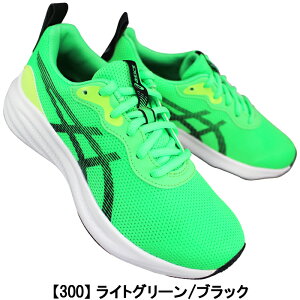 �A�V�b�N�X asics �X�j�[�J�[ ���[�U�[�r�[�� MQ 1154A226 21cm�`25cm �L�b�Y �W���j�A ���f�B�[�X �X�j�[�J�[ �����j���O�V���[�Y �^���C �ʊw�C �R�C �q���C LAZERBEAM MQ asics