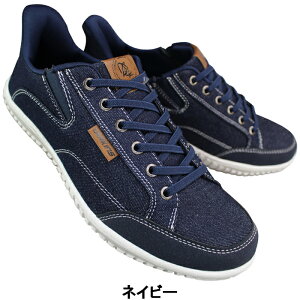 ���[�L���X LARKINS �n���Y�t���[�V���[�Y L6102 �l�C�r�[�E�u���b�N 25cm�`27cm �����Y �X���b�|�� �X���b�v�C���V���[�Y �X�j�[�J�[ �J�W���A���V���[�Y �^���C �a�m�C �y�� ���[�J�b�g LARKINS