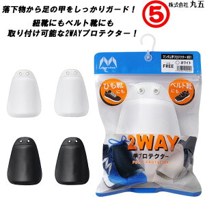 ی }S }_bveN^[01 ی bی SC⏕ }S MARUGO