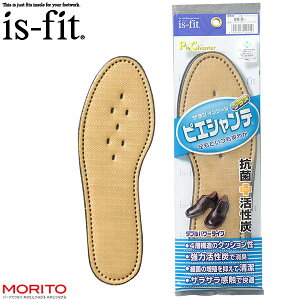 is-fit CYtBbg sGVevX C\[ 24.0cm̂ R Y ʋC NbV g(~)