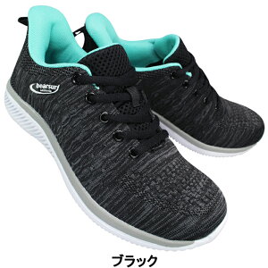 fB[X nYt[Xj[J[ xAT[t BS-2030 O[ ubN 22.5cm`24.5cm Xb|Xj[J[ JWA V[Y ^C wlC RC ₷ ܂ܗ XbvC