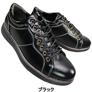 [s[m} JWAV[Y 9045 uEEubNElCr[EC 25cm`28cm Y V[Y tFCNU[Xj[J[ RC amC UP renoma