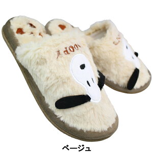 �X���b�p �s�[�i�b�c �X�k�[�s�[ 231823 �x�[�W��/231824 �O���[ ���f�B�[�X �t���[�T�C�Y �L�����N�^�[�X���b�p �{�A�X���b�p �������� ���[���V���[�Y �C �j�b�|���X���b�p PEANUTS SNOOPY