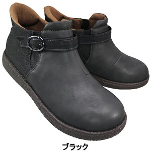 pW[n[c nYt[ V[gu[c PS1540 I[NEubN 22.5cm`24.5cm fB[X u[c ANu[c V[Y C wlC 4E  L R h Pansy