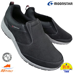�T�v���X�g SPLT M197 �u���b�N �� �����Y�X�j�[�J�[ �g���b�L���O�V���[�Y �E�H�[�L���O�V���[�Y �A�E�g�h�A�V���[�Y �^���C �y�o�R�C �X���b�v�I�� 4E ���L ���C�h �h�� ���[���X�^�[ MOONSTAR