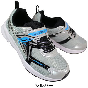 �u�� �V�����\�N�i�j�̎q�j�X�j�[�J�[ JC155 SJC1550 16cm�`25cm �L�b�Y �W���j�A �����j���O�V���[�Y �^���C �q���C �ʊw�C �����₷���C �R�Ȃ��C �E���g�����C�h ULTRAWIDE �}�W�b�N�e�[�v 3E ���L