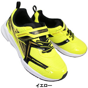 �u�� �V�����\�N�i�j�̎q�j�X�j�[�J�[ JC155 SJC1550 16cm�`25cm �L�b�Y �W���j�A �����j���O�V���[�Y �^���C �q���C �ʊw�C �����₷���C �R�Ȃ��C �E���g�����C�h ULTRAWIDE �}�W�b�N�e�[�v 3E ���L