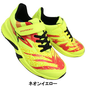 ALX u V\N ij̎qjhXj[J[ JJ207 SJJ2070 ElICG[ 19cm`24cm LbY WjA V[Y ^C qC ʊwC ₷C }WbNe[v ʃt@Xi[ 2.5