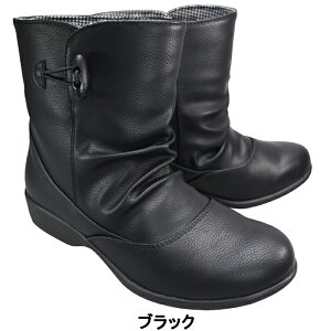 gp[Y u[c TZ4654 {h[EubN 22.5cm`25cm fB[X V[gu[c hu[c V[Y wlC h\[ Mbv\[ 4E  Ch L ɂ TOPAZ |C