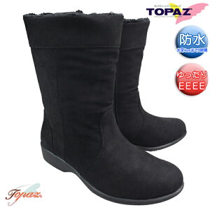 gp[Y u[c TZ4656 ubN 23cm`25cm fB[X ~hu[c hu[c V[Y wlC h\[ Mbv\[ 4E  Ch L ɂ  n{A t@Xi