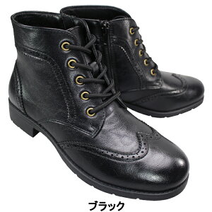 fB[X[XAbvu[c LC5334 ubNE_[NuE 23cm`24cm fB[X V[gu[c ҂ݏグ u[c V[Y C t@Xi[t }jbVu[c ₷ Colondrina