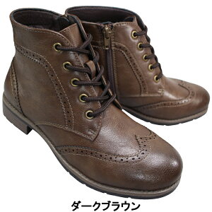 fB[X[XAbvu[c LC5334 ubNE_[NuE 23cm`24cm fB[X V[gu[c ҂ݏグ u[c V[Y C t@Xi[t }jbVu[c ₷ Colondrina