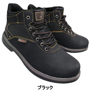 @X|[c hnYt[ nCJbgXj[J[ VA810 ubNECG[ 25cm`28cm Y Xb| XbvC Xj[J[ V[Y RC amC ƌC ₷C