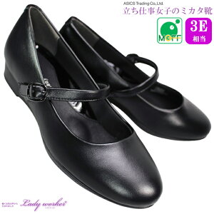 �A�V�b�N�X ���� ���f�B���[�J�[ LO-17560 �� 3cm�q�[�� �E�F�b�W�\�[�� �X�g���b�v �p���v�X ���f�B�[�X �V���[�Y �C �w�l�C Lady worker asics trading