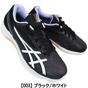 �A�V�b�N�X asics �X�j�[�J�[ ���[�U�[�r�[�� SL 1154A231 21cm�`25cm �L�b�Y �W���j�A �X�j�[�J�[ �����j���O�V���[�Y �^���C �ʊw�C �R�C �q���C LAZERBEAM SL asics