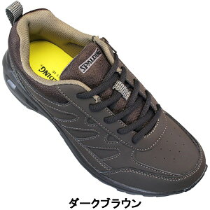 SPALDING �X�|���f�B���O ���L�X�j�[�J�[ JN332 �u���b�N�E�_�[�N�u���E�� 24.5cm�`30cm �����Y �X�j�[�J�[ �V���[�Y �E�H�[�L���O�V���[�Y �C �R�C 6E ���L �t�@�X�i�[�t�� ���t���N�^�[ ��Ԉ��S J