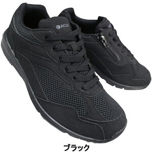 �T�v���X�g ���L�X�j�[�J�[ SPLT AMM117 �u���b�N�E�X�g�[���O���[ 25cm�`27cm �����Y �g���b�L���O�V���[�Y �E�H�[�L���O�V���[�Y �A�E�g�h�A�V���[�Y �^���C �y�o�R�C 5E ���L ���C�h �t�@�X�i