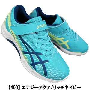 �A�V�b�N�X asics �X�j�[�J�[ ���[�U�[�r�[�� SL-MG 1154A232 19cm�`25cm �L�b�Y �W���j�A �}�W�b�N�e�[�v�X�j�[�J�[ �����j���O�V���[�Y �^���C �q���C �ʊw�C �X�|�[�c�V���[�Y �����₷�� �ʃt�@