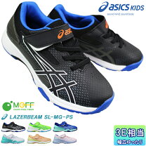 アシックス ASICS スポーツ キッズ レーザービーム 1154A230 asics LAZERBEAM SK MG GW スニーカー ベルクロ イエロー - ファッション通販 MAGASEEK