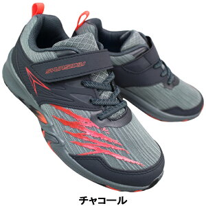 �A�L���X �u�� �V�����\�N �i�j�̎q�j�X�j�[�J�[ JJ-261 SJJ2610 �� �`���R�[�� �l�I�����b�h �_�[�N�O���[�� 19cm�`25cm �L�b�Y �W���j�A �V���[�Y �^���C �q���C �ʊw�C �}�W�b�N�e�[�v 2.5E �A��