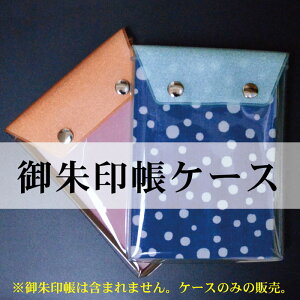  P[X }`t  z_[ 󒠓 󒠃P[X   W {  }`P[X  NA fUCP[X h~   PVC 