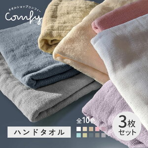 K[[^I nh^I 3 Zbg S10F 1000~ |bL 100% ЖʃK[[  34×35cm ^I z  n RpNg v[g 蕨 ۈ牀 ct qǂ q [M 1/4]